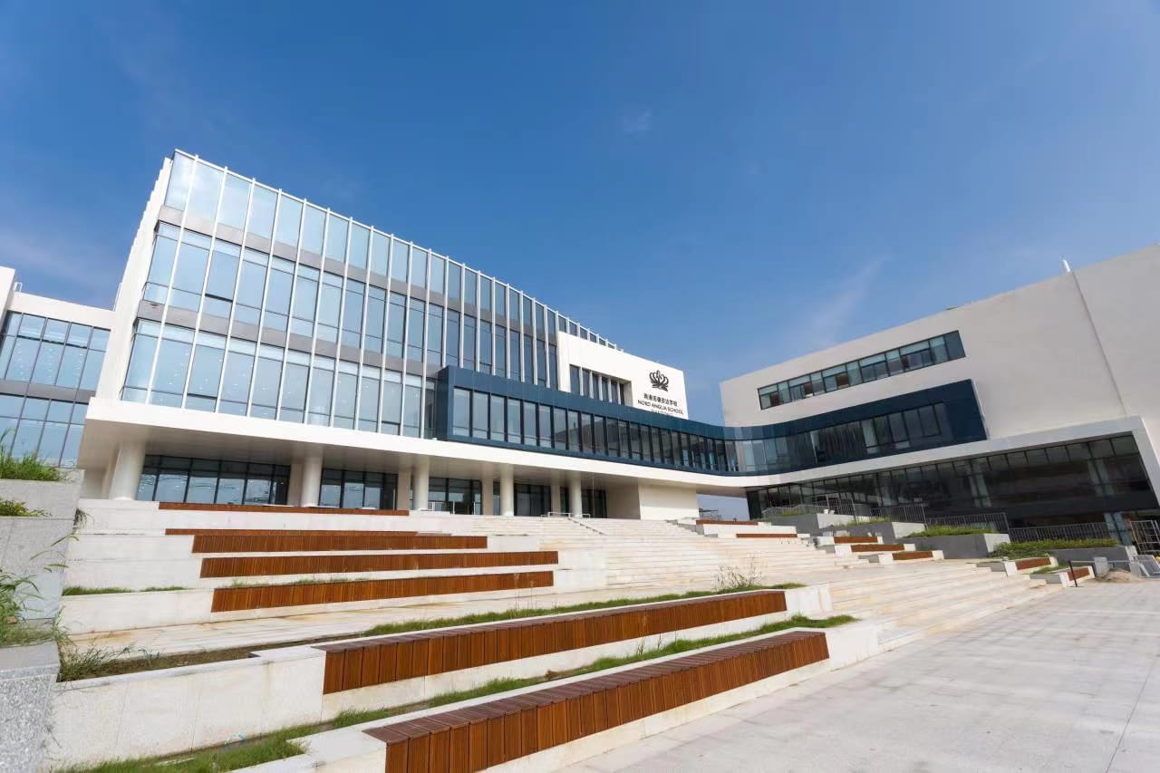 南通私立国际双语学校招聘 | 南通诺德安达学校 - 01 Tertiary Page Header