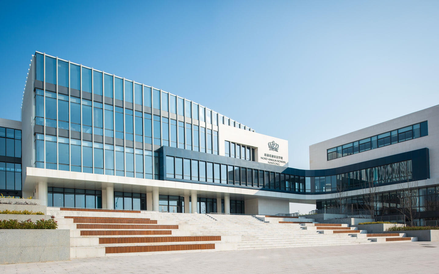 南通诺德安达学校 | 南通双语学校
