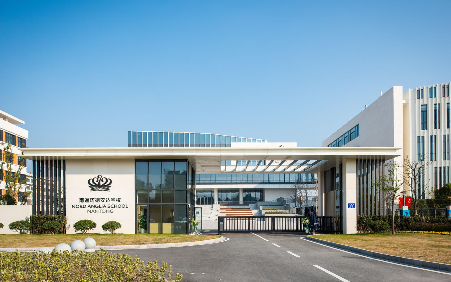 校园环境 | 南通诺德安达学校 - online school visiting