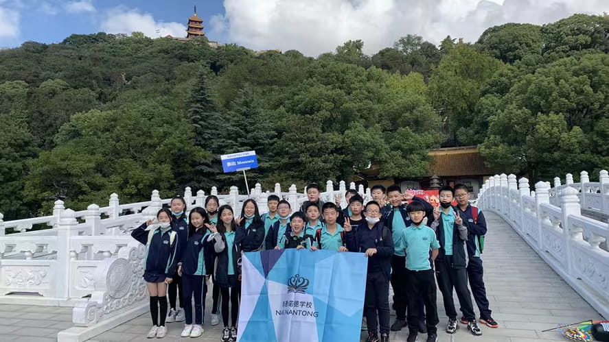 在行走中学习，在实践中成长 - Outside the classroom