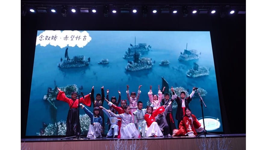 一场汉服诗词诵读秀惊艳亮相诺南通德安达！-A stunning poetry recitation show in Chinese costume at Noonantda-DSC00383