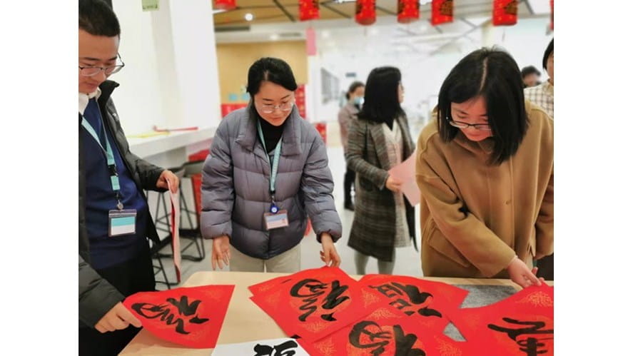 诺德寅新年，不亦乐“虎” - New Years Day at Nordic Ways