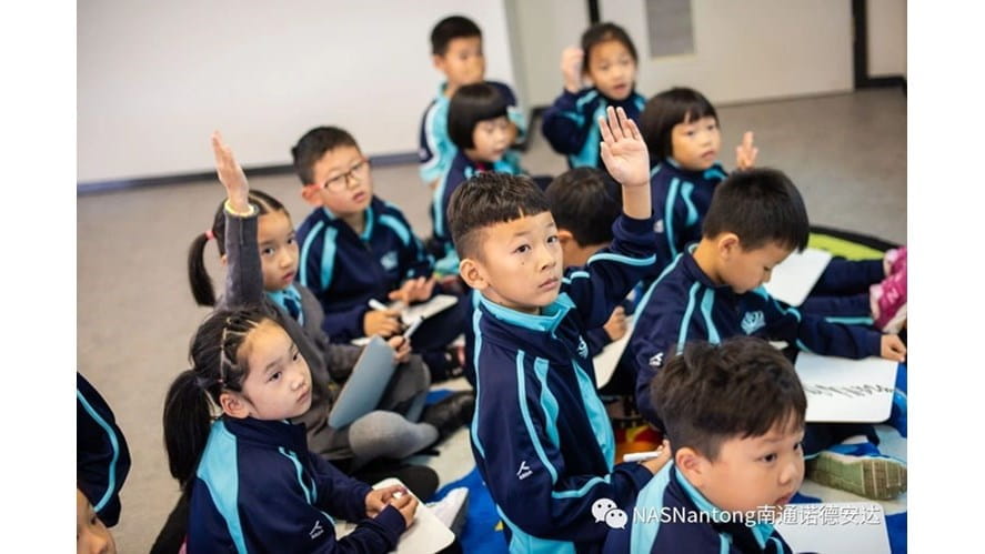 数学中的个性化教学 - Personalised teaching in maths