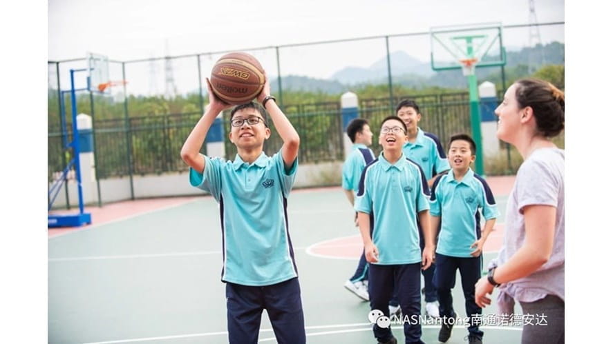 为了开学，我们随时准备着 - We are always ready for the start of the school year